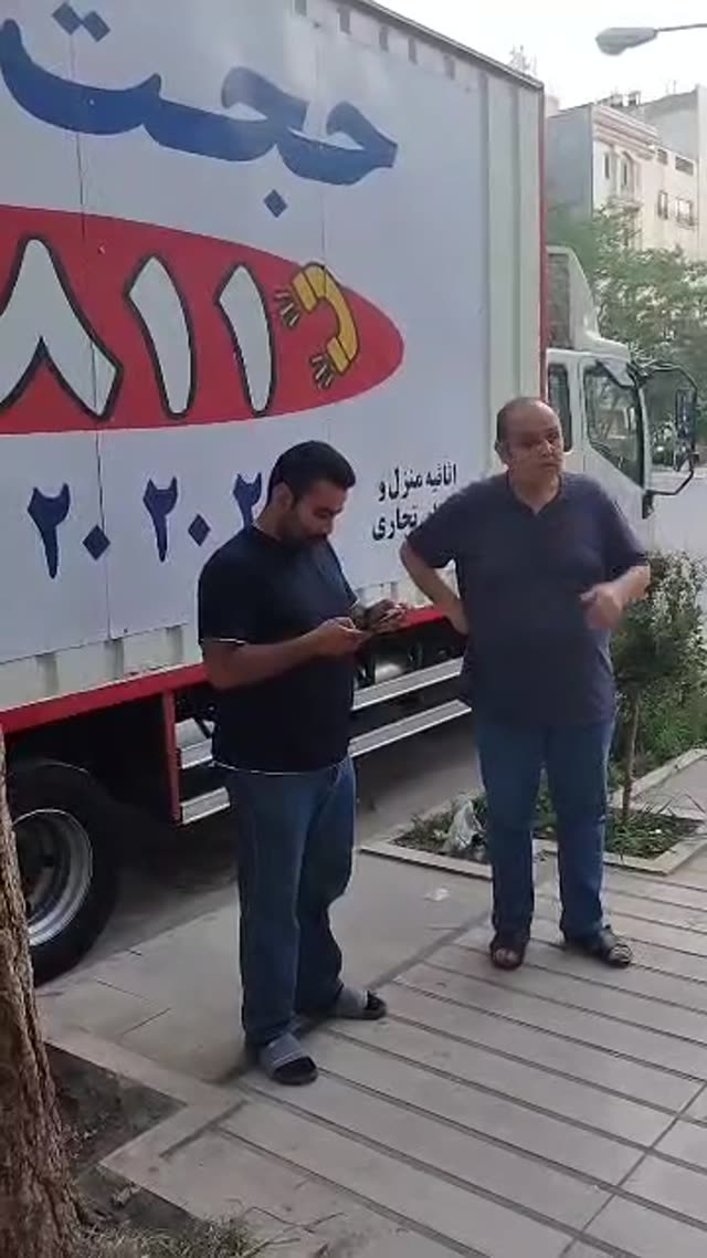 حمل و جابه‌جایی — حجت بار ۱۸۱۱