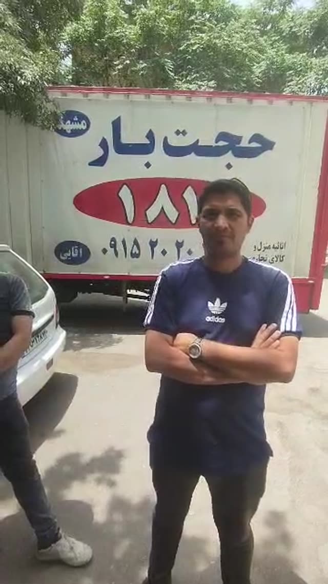 بسته‌بندی حرفه‌ای — حجت بار ۱۸۱۱
