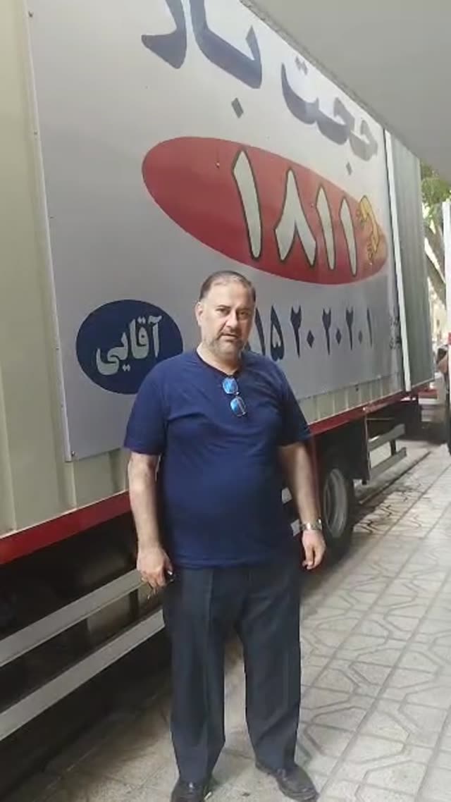 ناوگان و عملیات — حجت بار ۱۸۱۱
